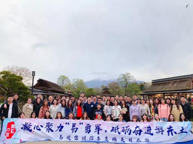 1557452381344796.jpg 31.jpg