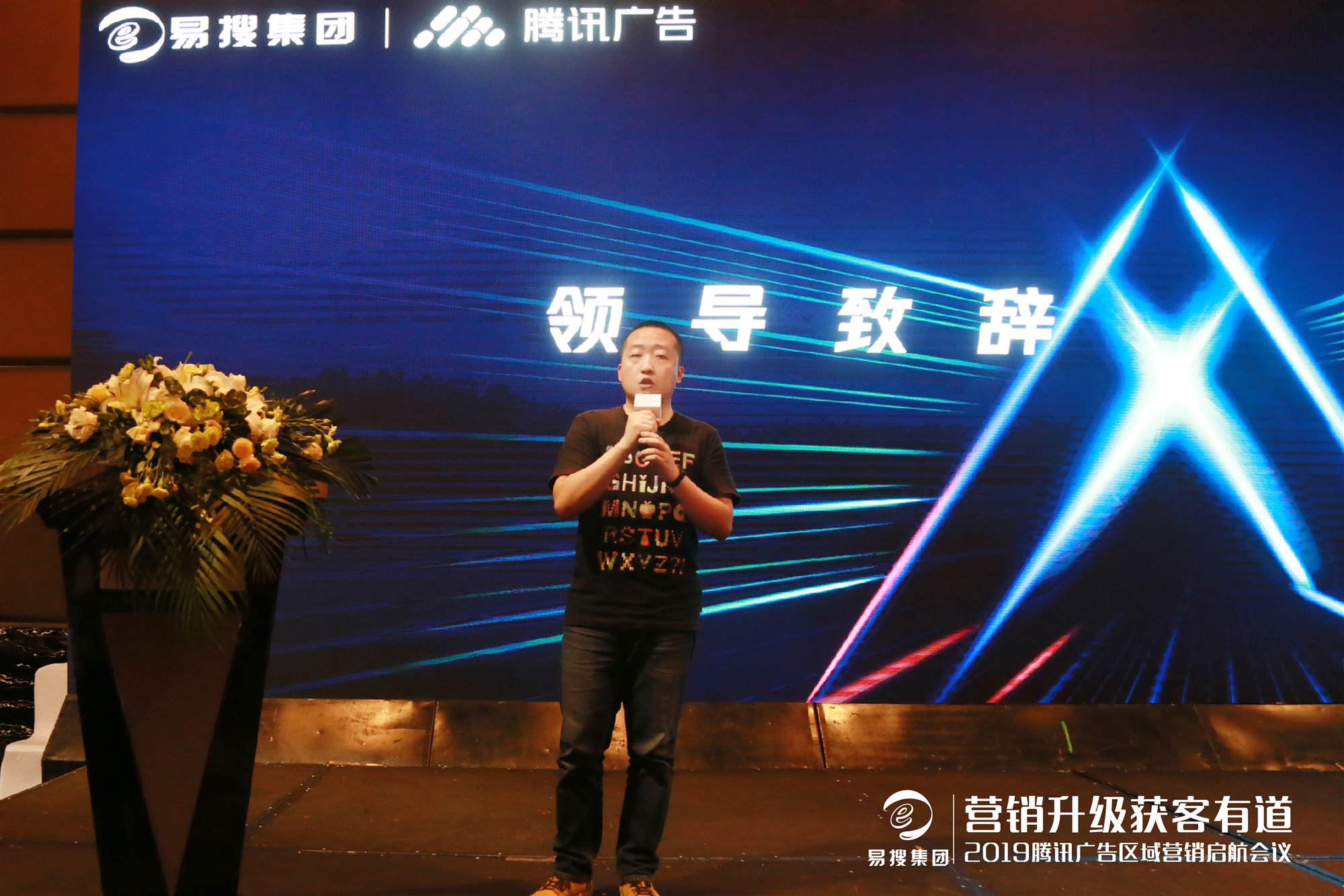 1558678423490586.jpg 6_副本.jpg