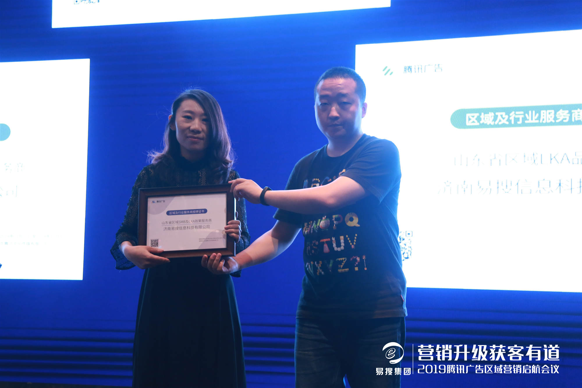 1558678563428764.jpg 5_副本.jpg