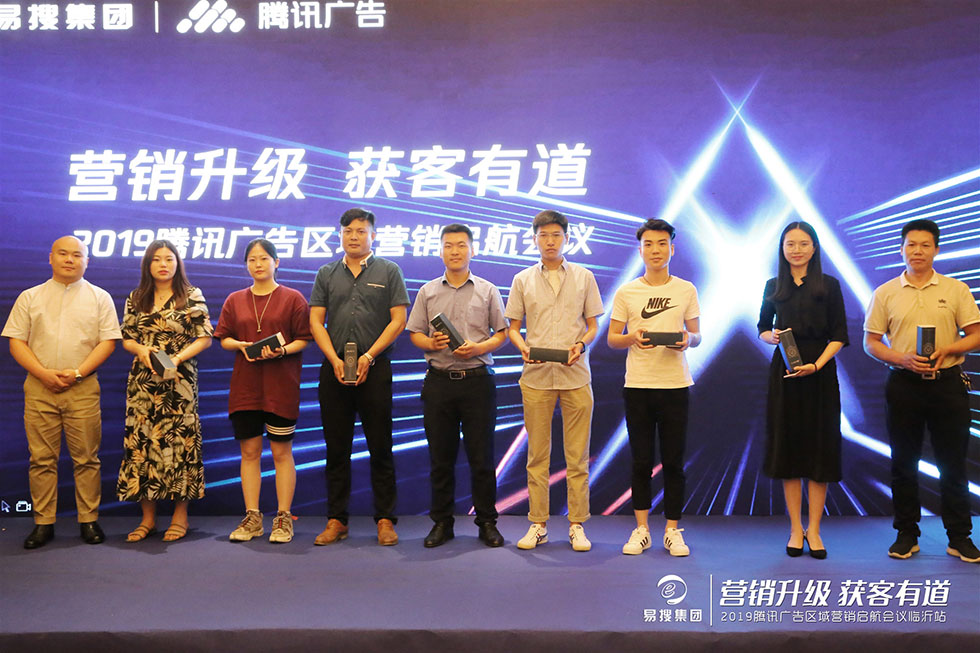 1560492314113796.jpg 19_副本.jpg