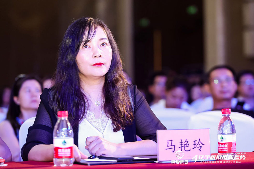 1560492979253168.jpg 5.jpg