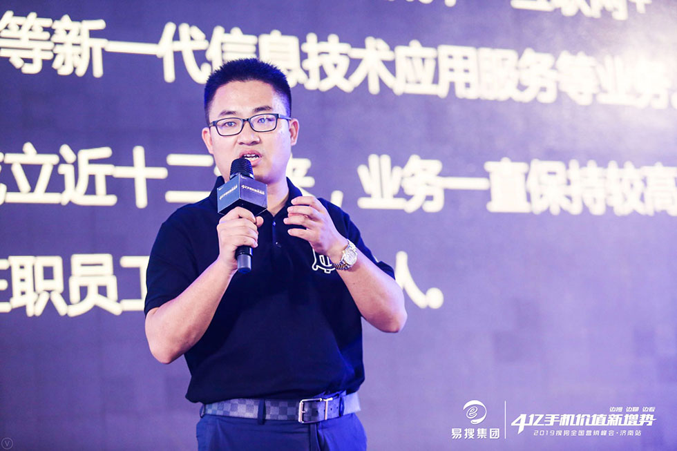 1560493123642911.jpg fenxiang 3.jpg