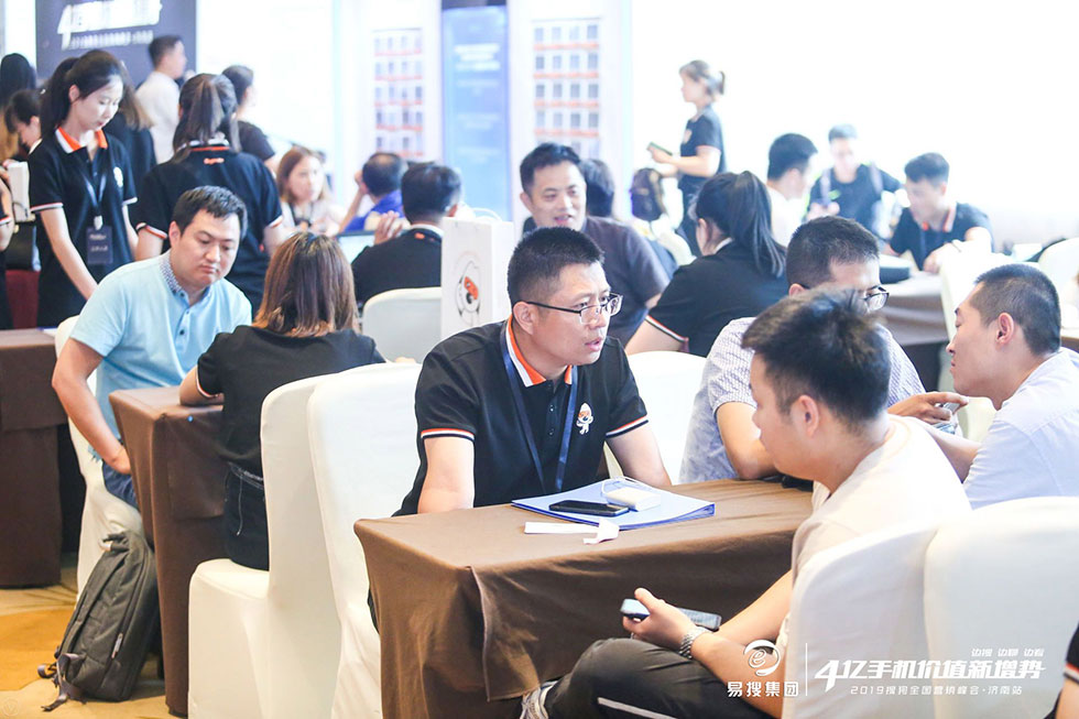 1560493215530508.jpg 7.jpg