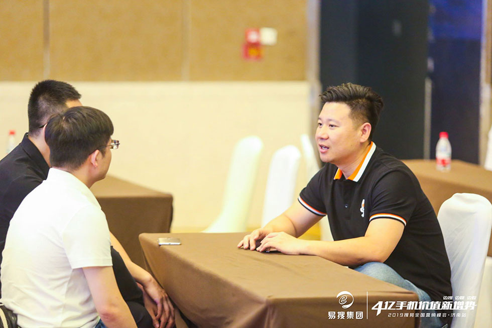 1560493229216916.jpg 洽談1.jpg