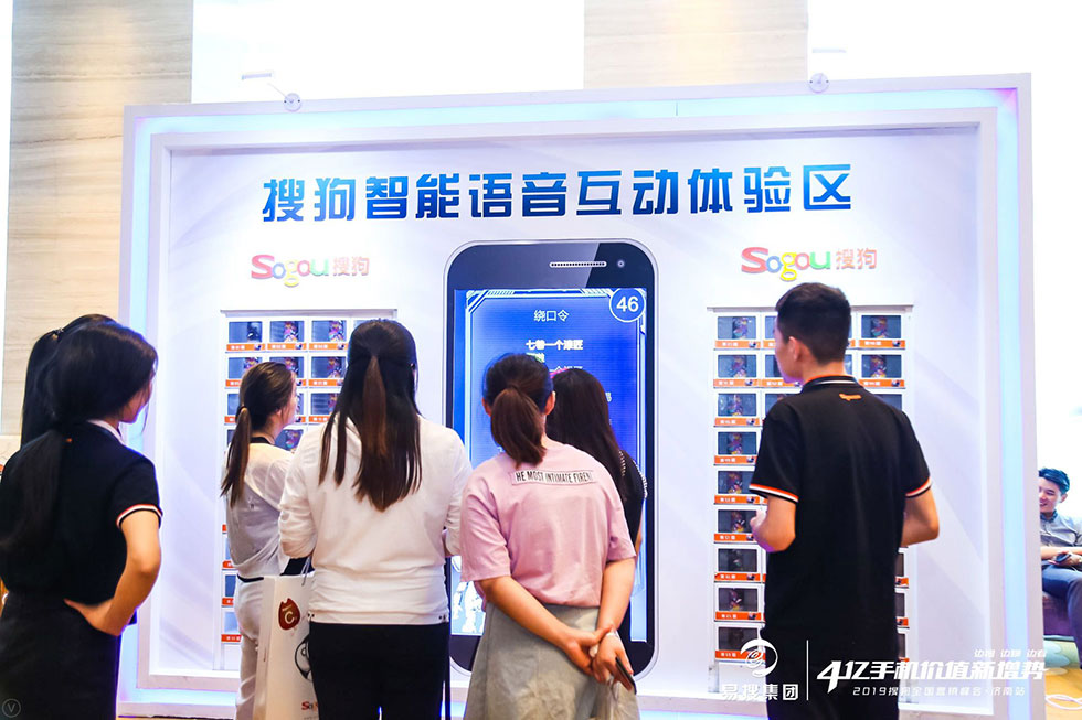 1560493295465458.jpg 體驗(yàn)區(qū).jpg