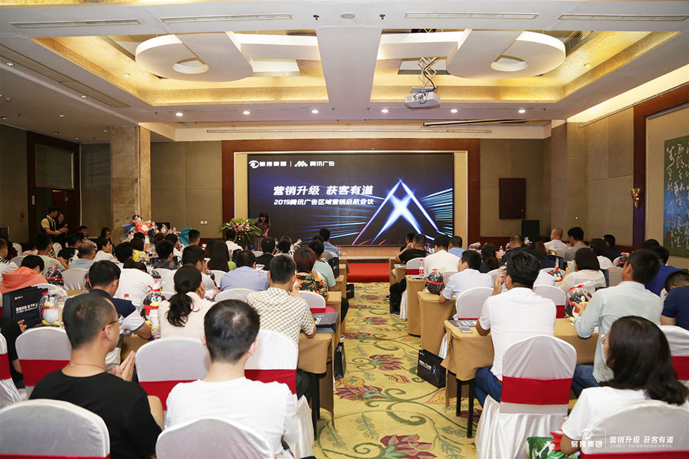 1561617298189409.jpg 現(xiàn)場(chǎng)1_副本.jpg