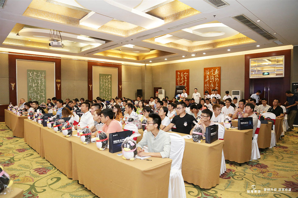 1561617309760310.jpg 現(xiàn)場(chǎng)2_副本.jpg