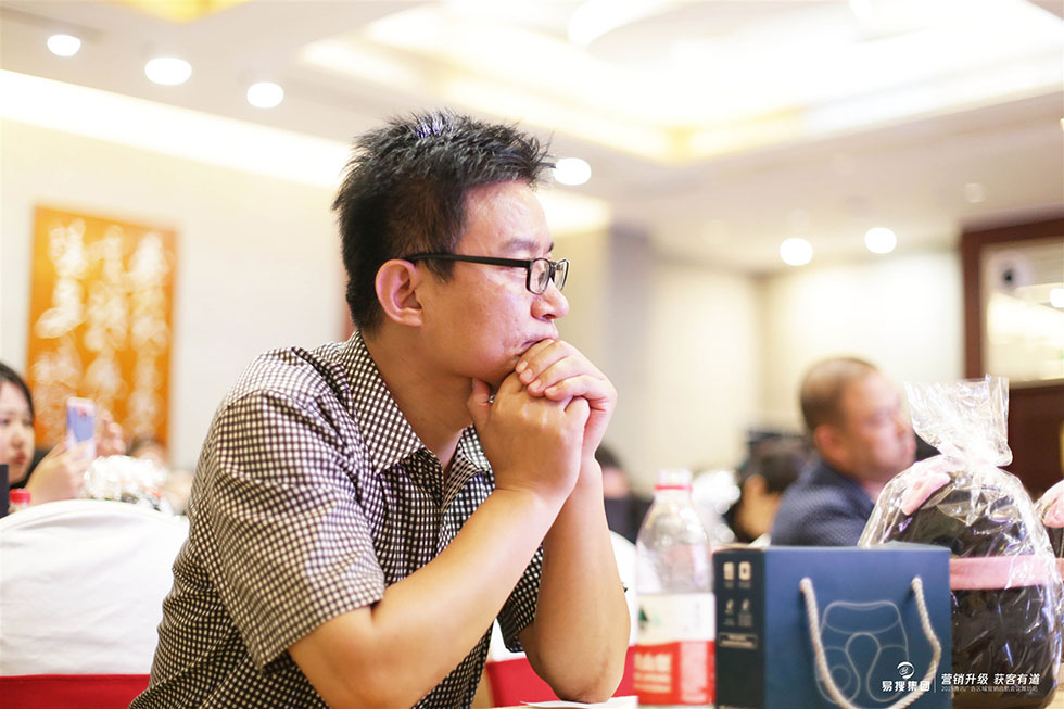 1561617370335649.jpg 認(rèn)真3_副本.jpg