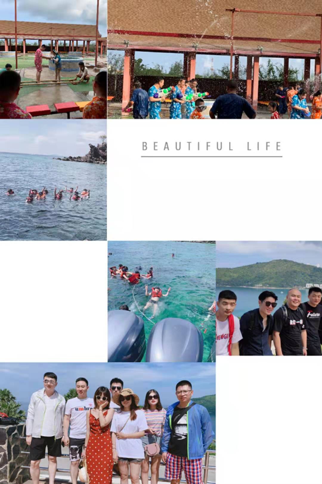 1570613198259581.jpg 微信圖片_20191009134424.jpg